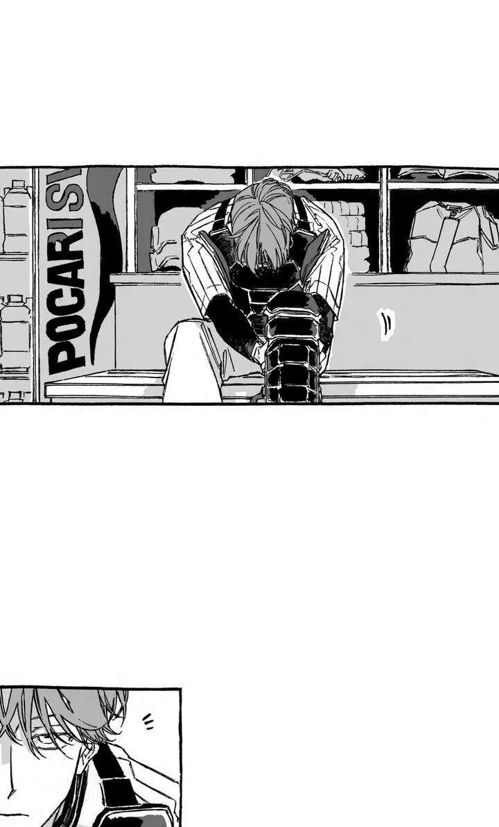 A Guilty Victim-Player's Hustle Play Chapter 26 - page 41