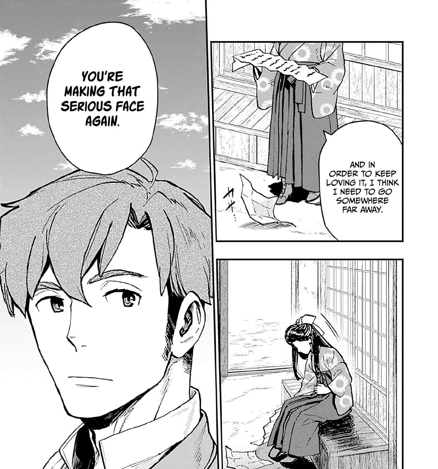 Marginal Operation Zenshi: Haruka Toudo no Canaan Chapter 13 - page 15