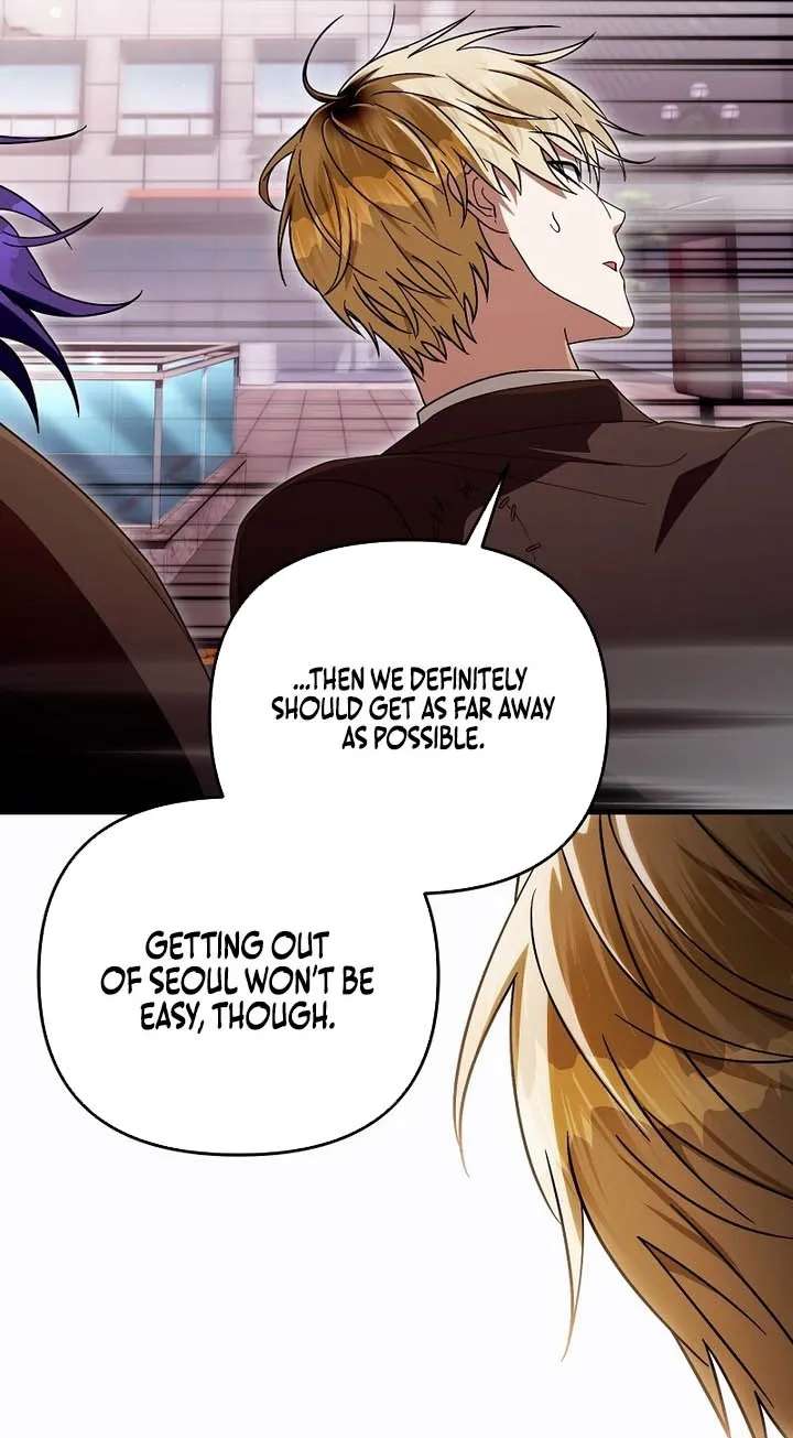 Illusion Hunter from Another World Chapter 105 - page 99