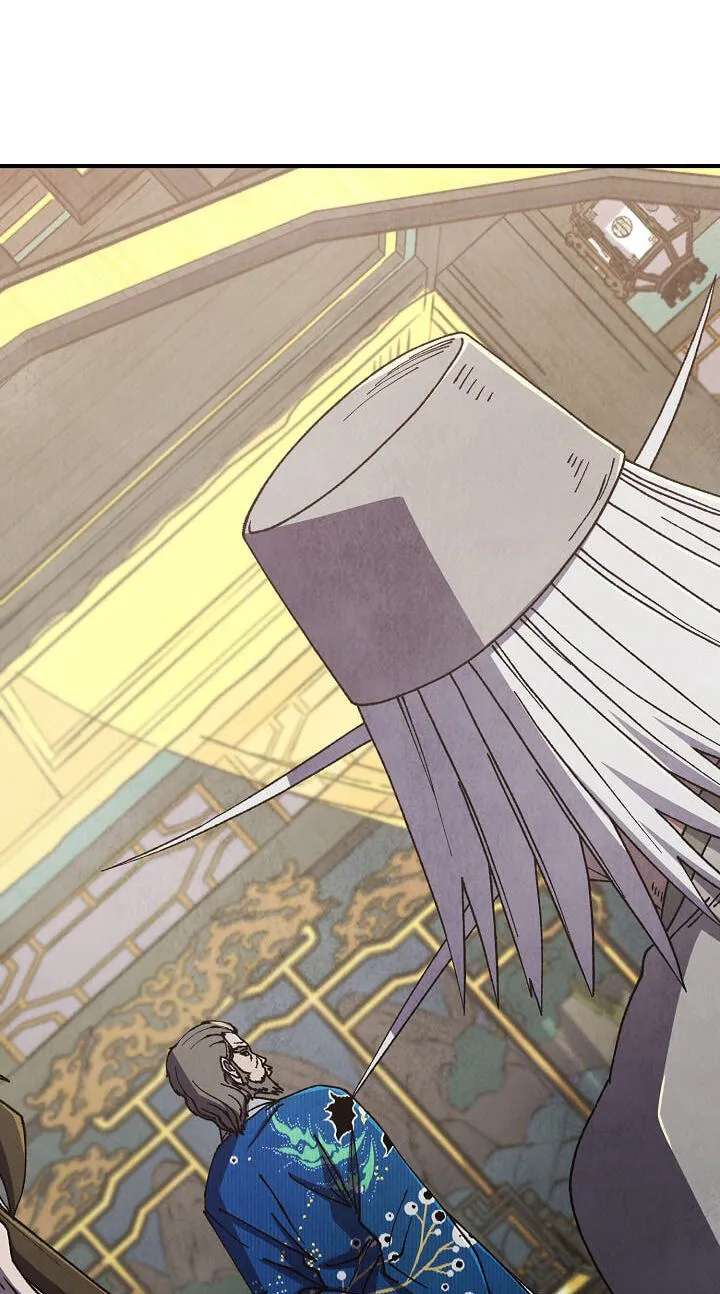 The Genius Grandson of House Namgung Chapter 110 - page 18