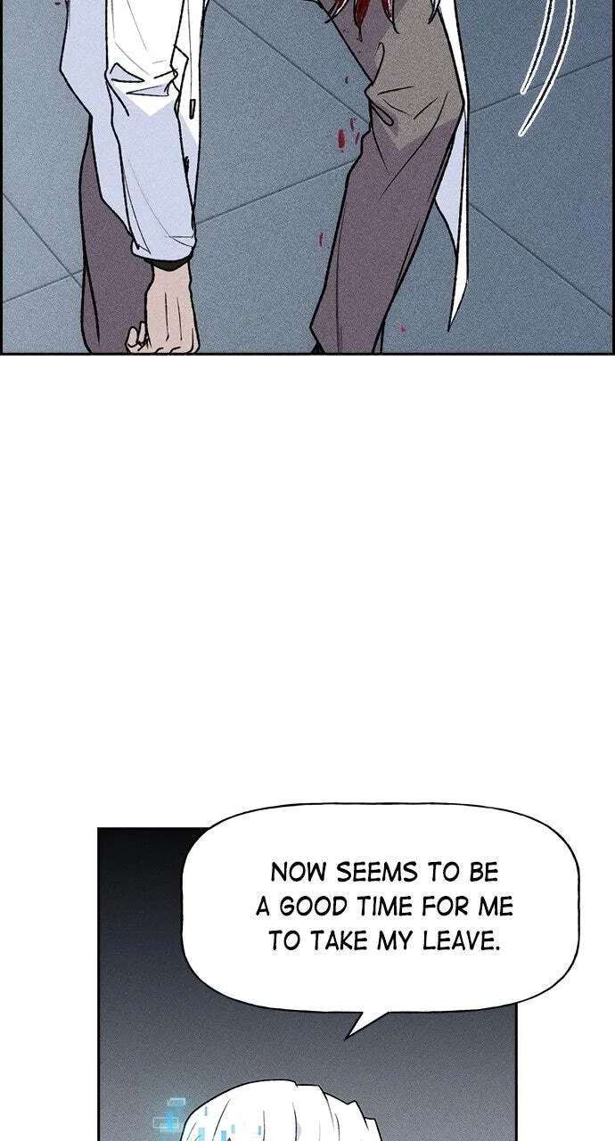 Housekeeper (Chae Yong-Taek) Chapter 143 - page 17