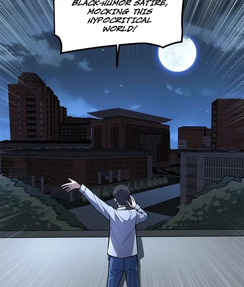 Wo Zhi Hui Pai Lan Pian A Chapter 38 - page 35