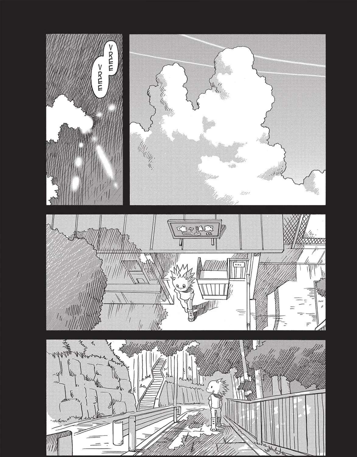 Futatsu no Spica Chapter 87 - page 2