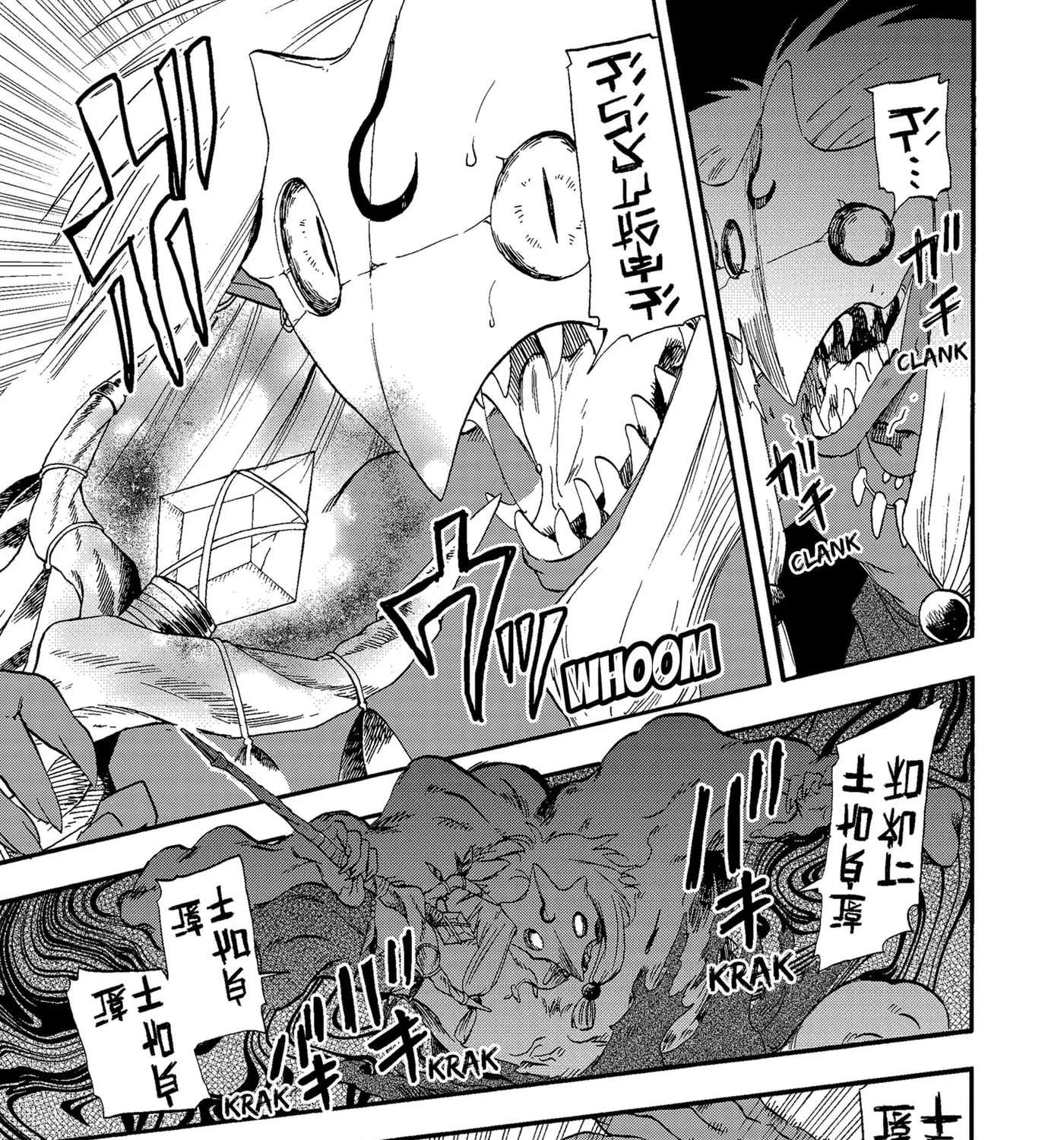 Yuusha Izoku Chapter 33 - page 5