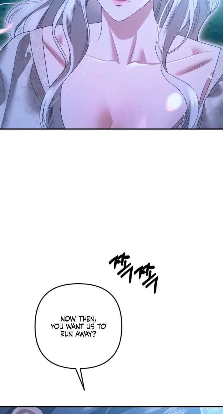 Predatory Marriage Chapter 94 - page 80