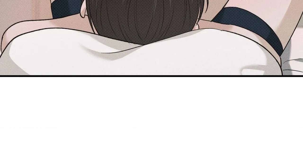 Error Detected Chapter 58 - page 87
