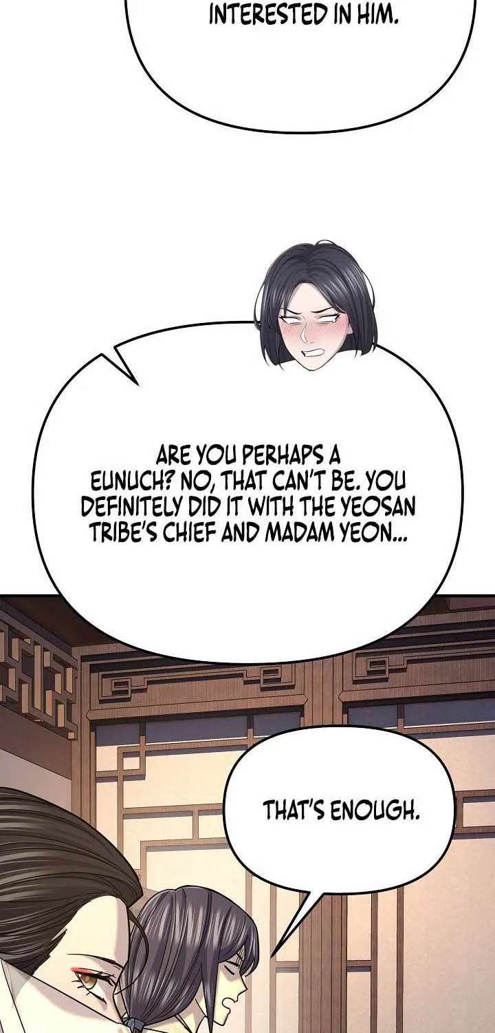 Giyeon Doksik Chapter 58 - page 88