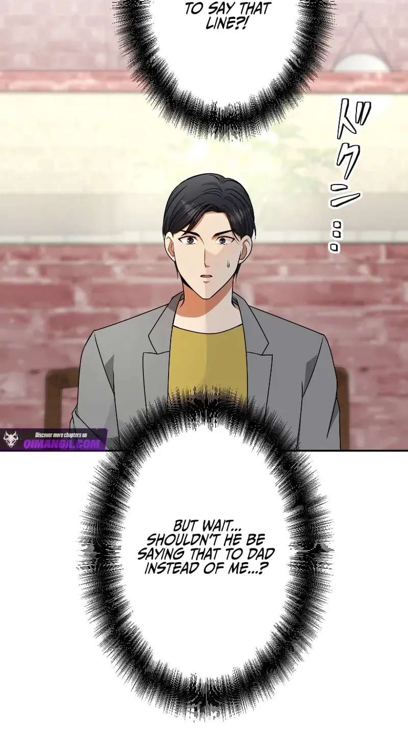 Damasare, Korosareta Ore wa, Kaiki Shite Kyuuteki no Ani no Sanbou to Naru. Chapter 25 - page 11