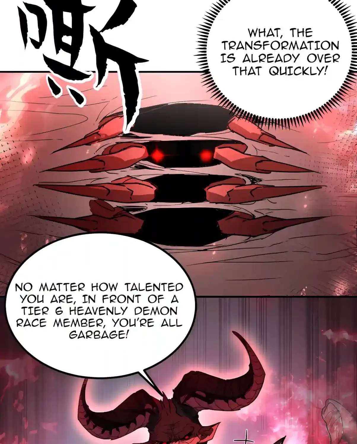 High Martiality: With One Hand, I Single-Handedly Repel Three Thousand Emperors! Chapter 72 - page 123