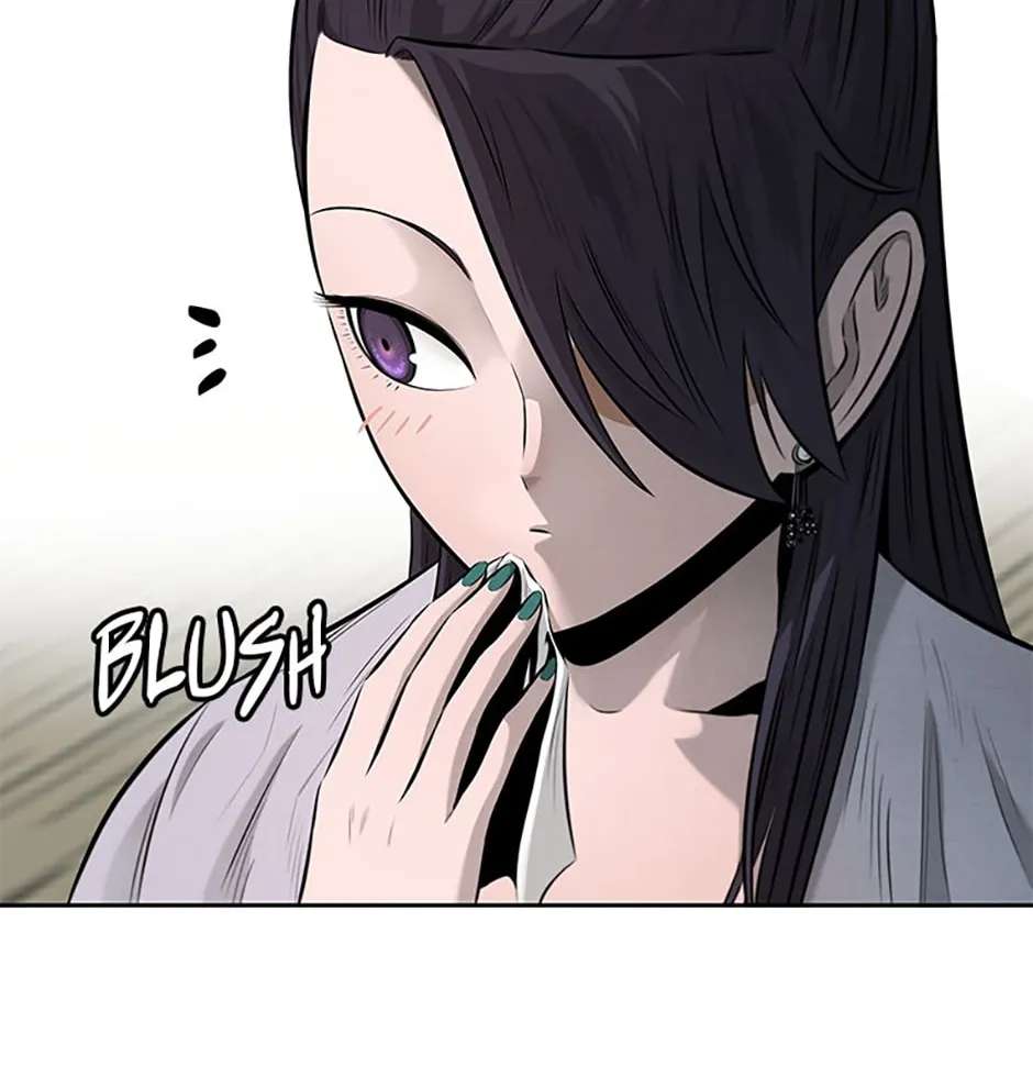 Absolute Master of the Senate Chapter 33 - page 24