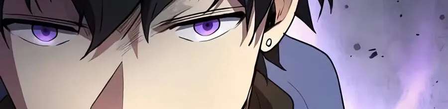 Skill Master Levels Up Chapter 165 - page 143