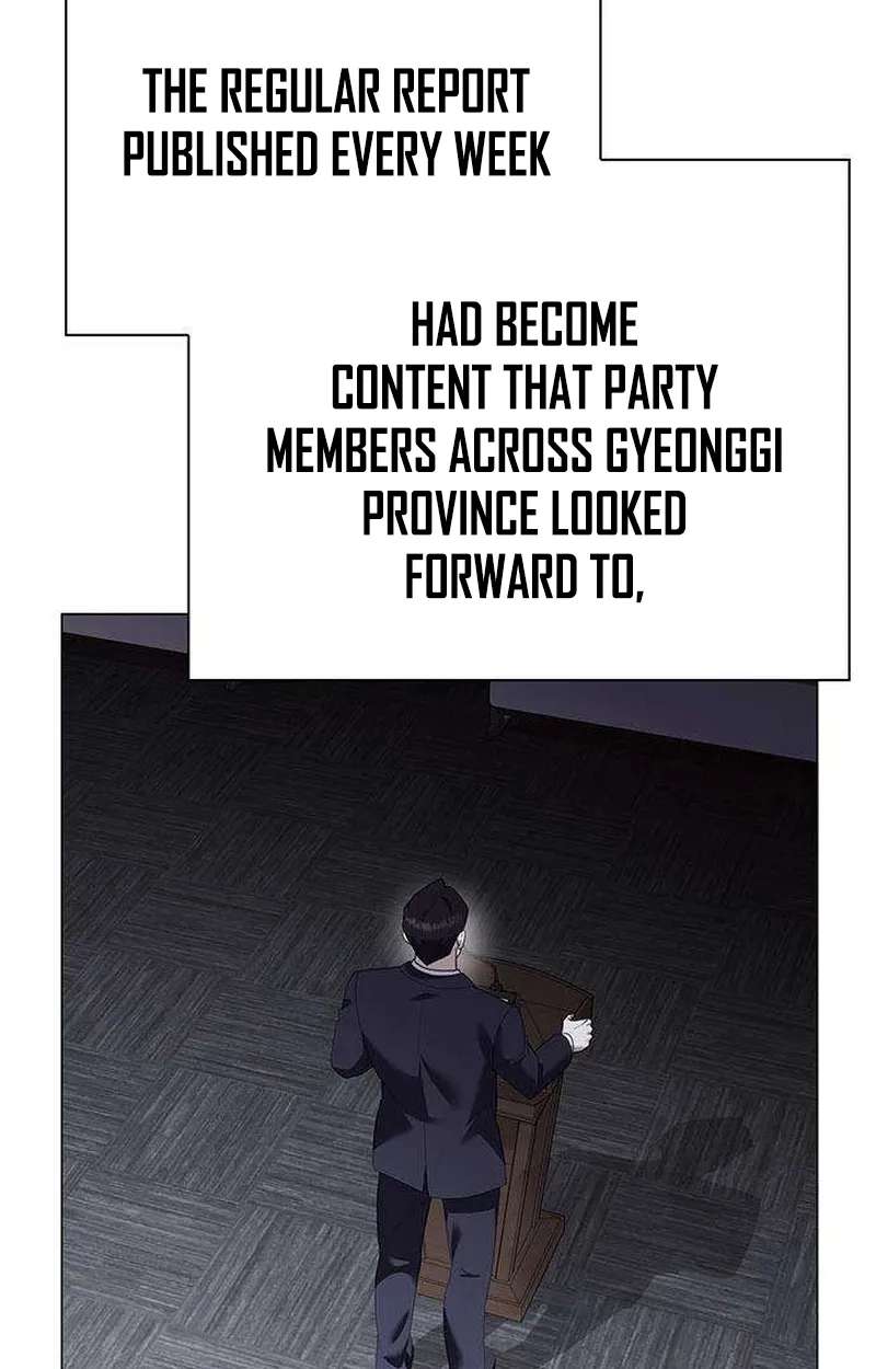 The Politician Who Sees the Future Chapter 45 - page 34