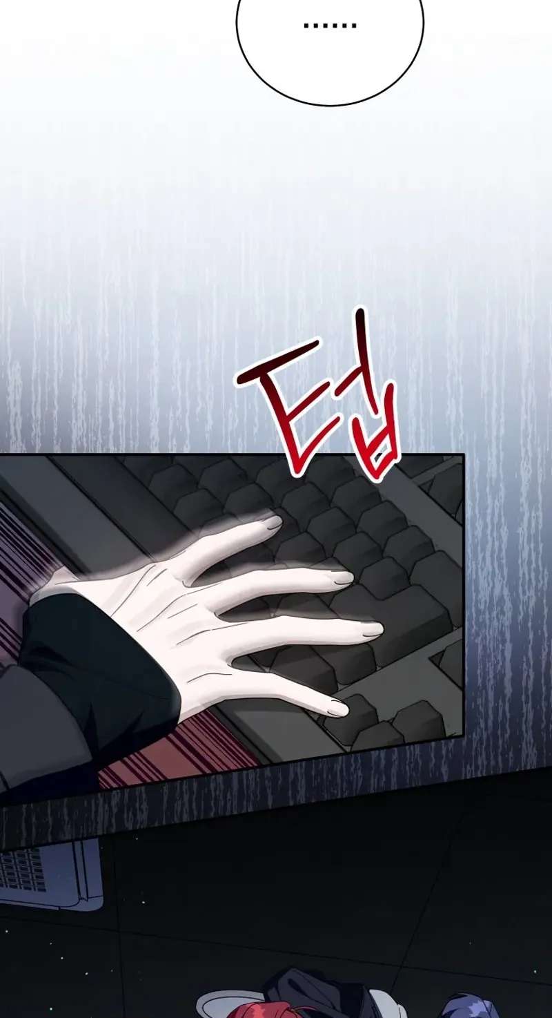 An Insincere Idol's Blank Slate Chapter 100 - page 27