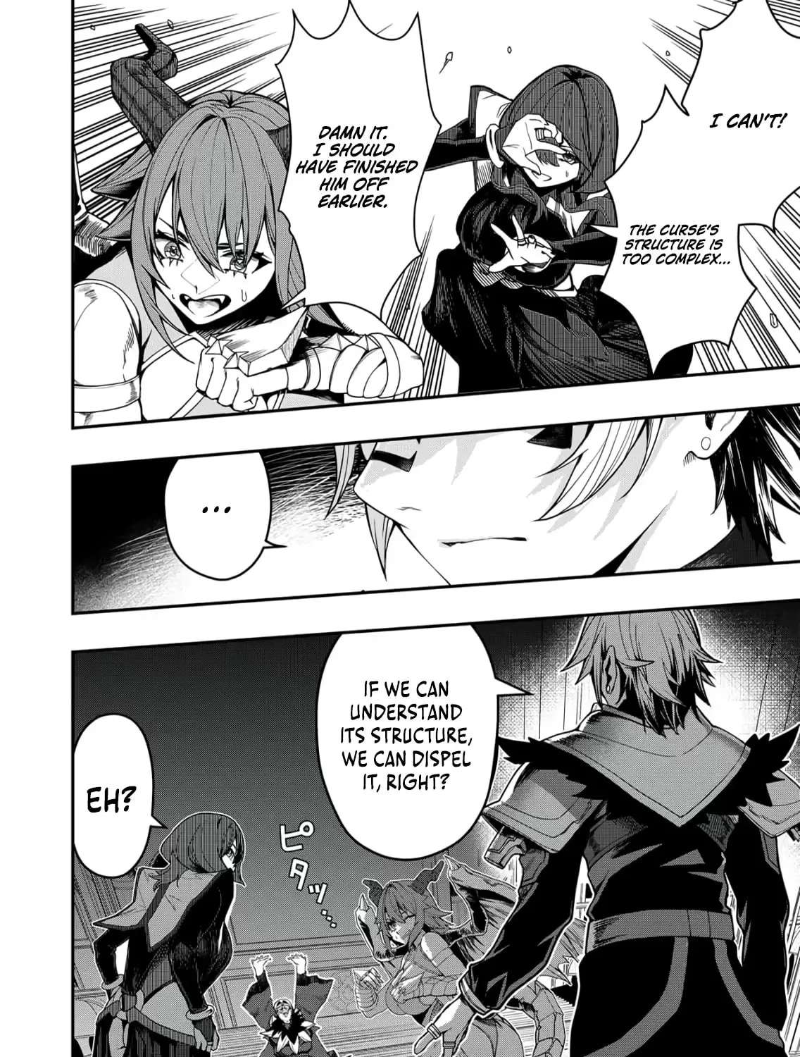 The Strongest Demon Lord at 0 Months Old Chapter 6 - page 31