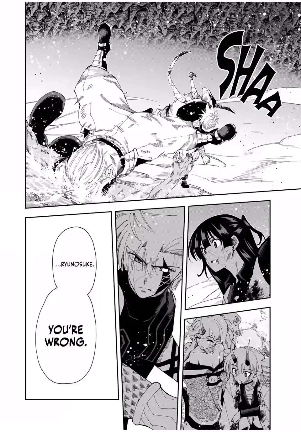 The Greatest Live Streamer of Four Swords. Chapter 45 - page 9