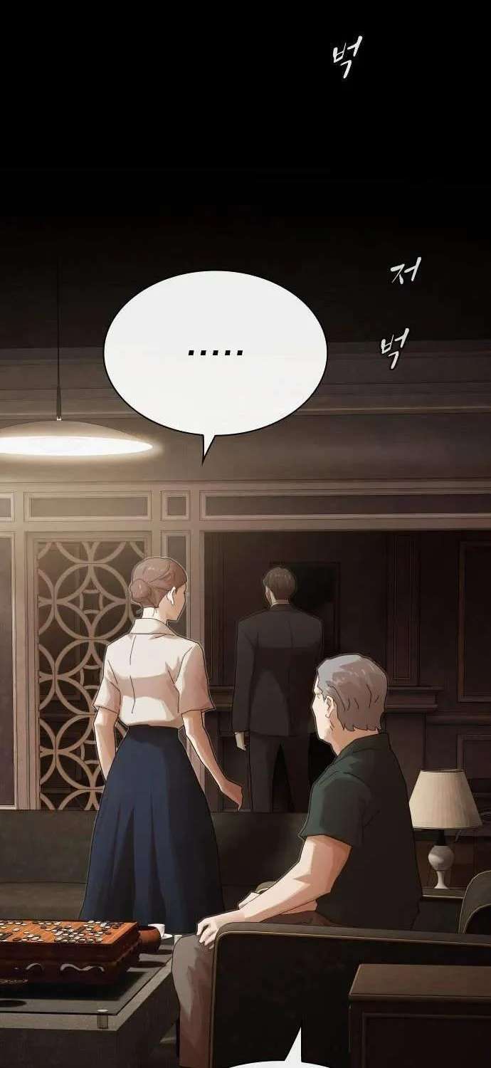 The Genius Who Reads the World Chapter 65 - page 58