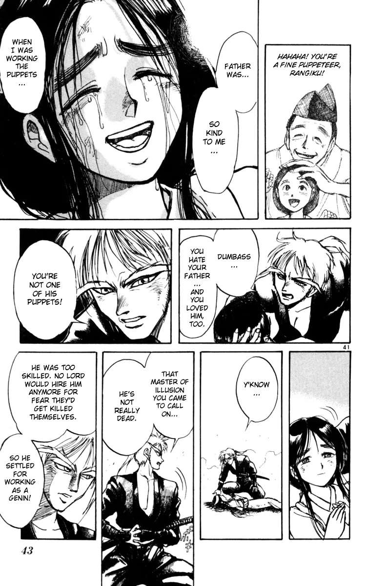 Yoru No Uta Chapter 1 - page 47