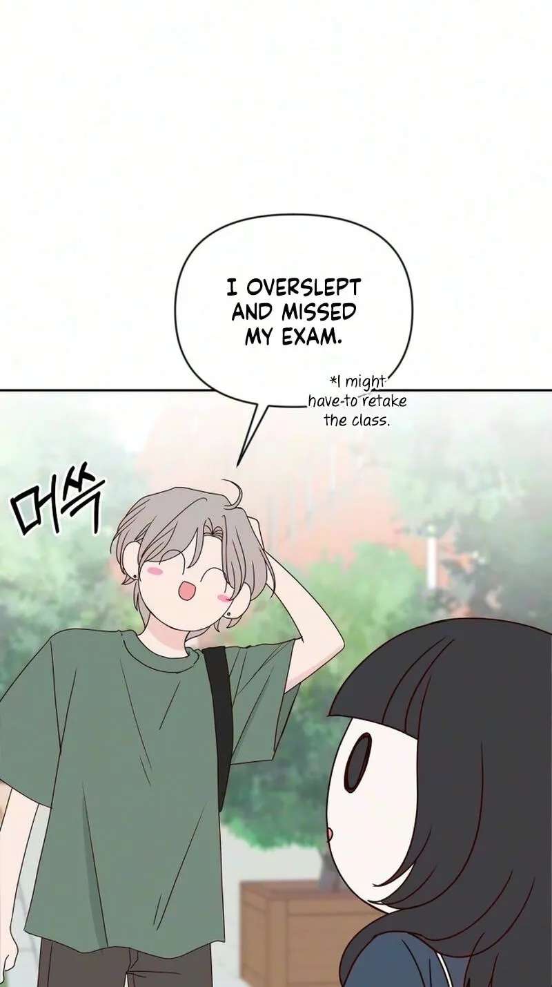 My Love Advisor Chapter 45 - page 23