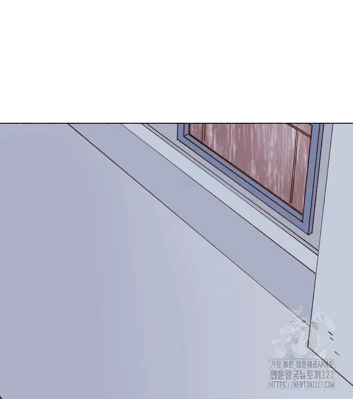 Even If It Goes to Waste Chapter 5 - page 91