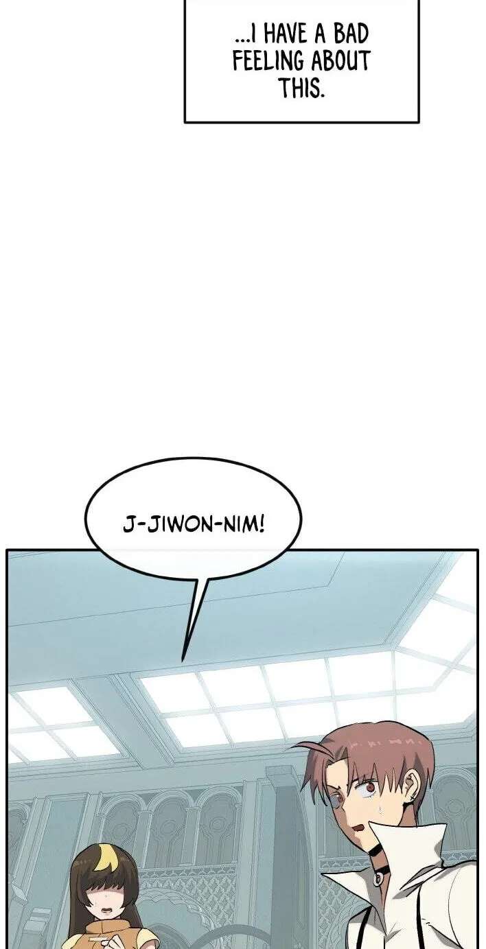 Dream-Sharing Chapter 218 - page 13