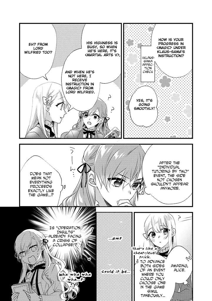 Otome Game no Ateuma Akuyaku Reijou wa, Outaishi Denka no Shiawase wo Negaimasu! Chapter 4 - page 11