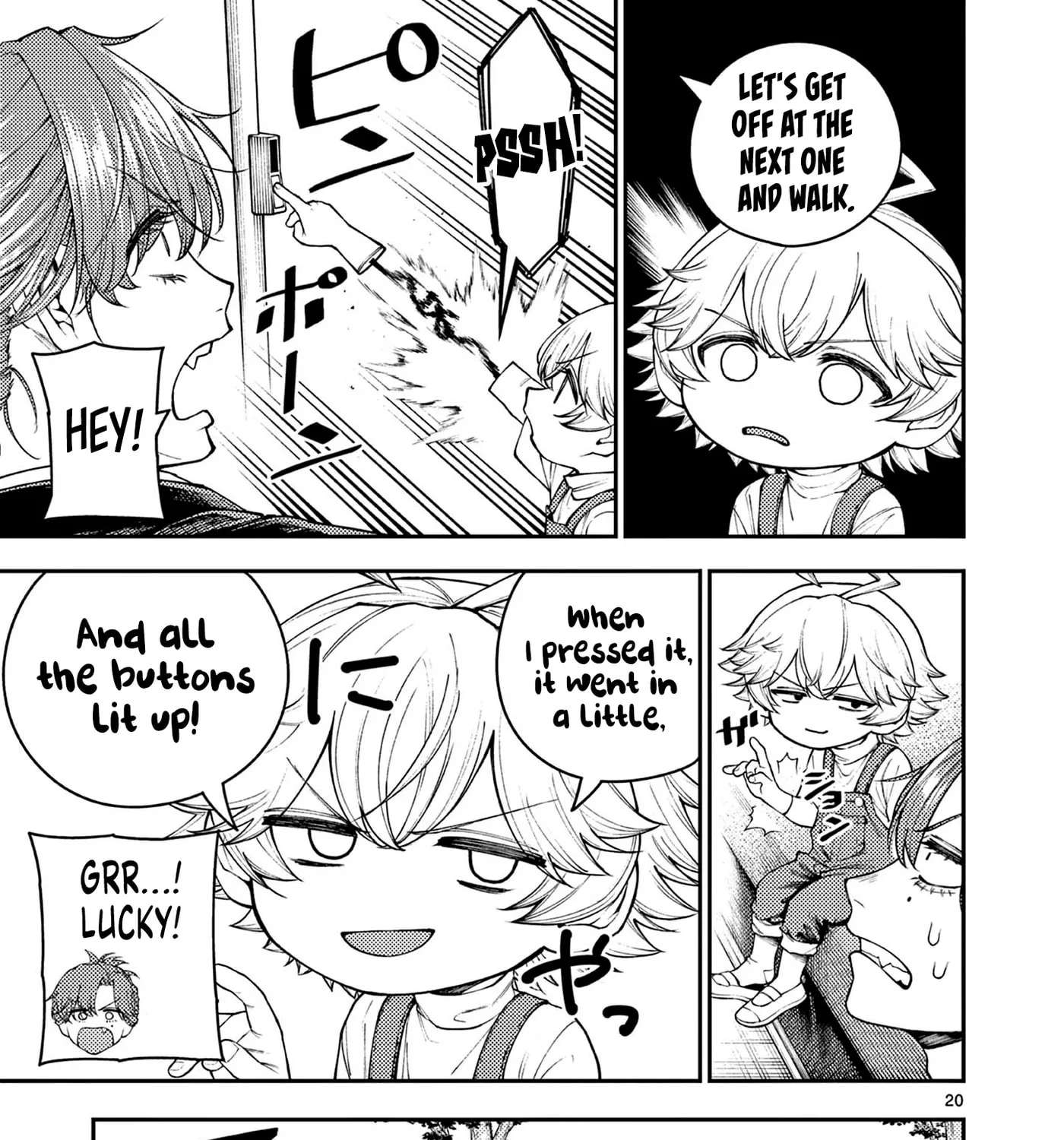 Wrench to Kudamono (Pre-Serialization) Chapter 1 - page 36