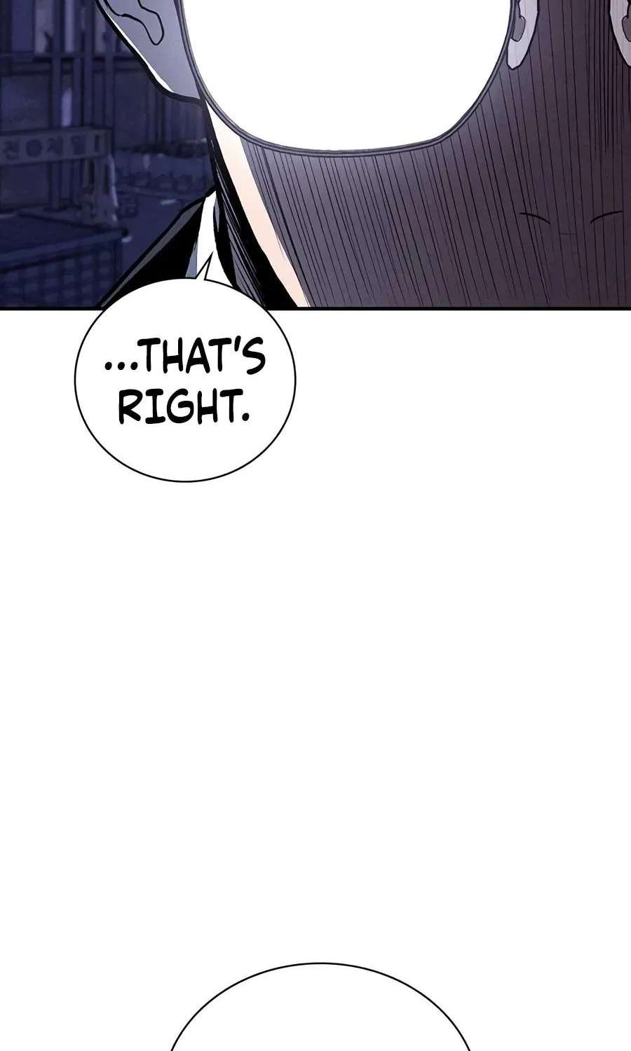 Debtbound by Blood Chapter 43 - page 17