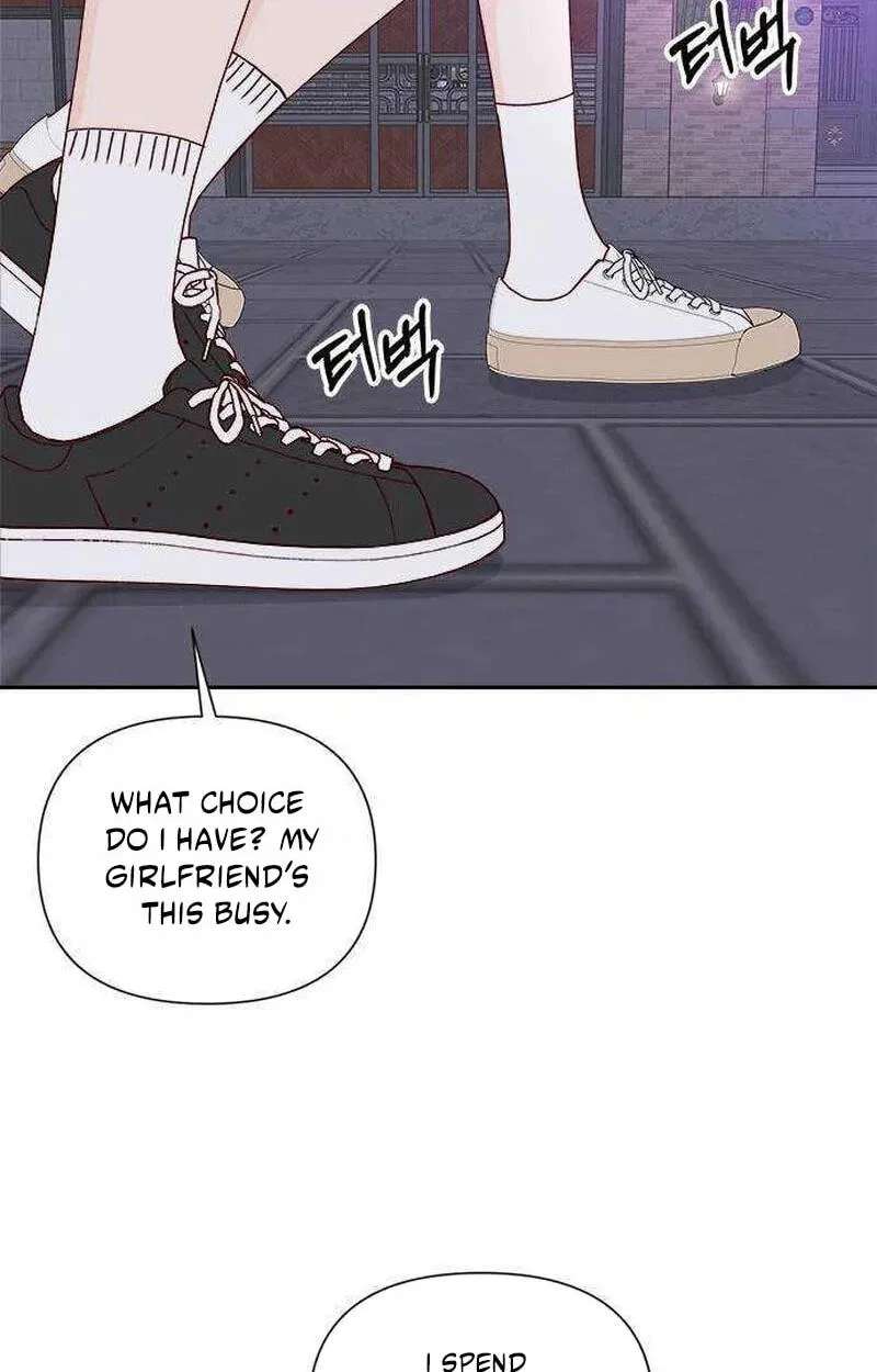 Next Door Boyfriend (Kkulsam) Chapter 49 - page 48