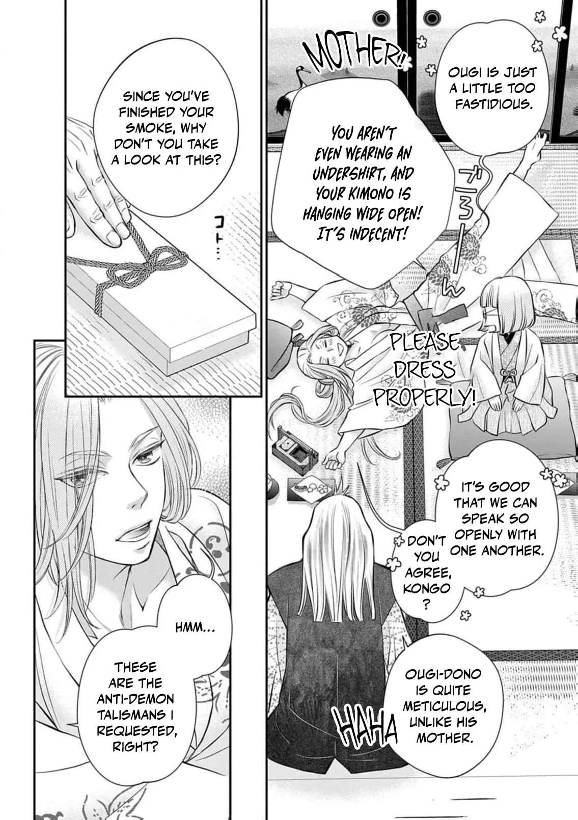 From a worthless maid to a pampered bride Chapter 58 - page 10
