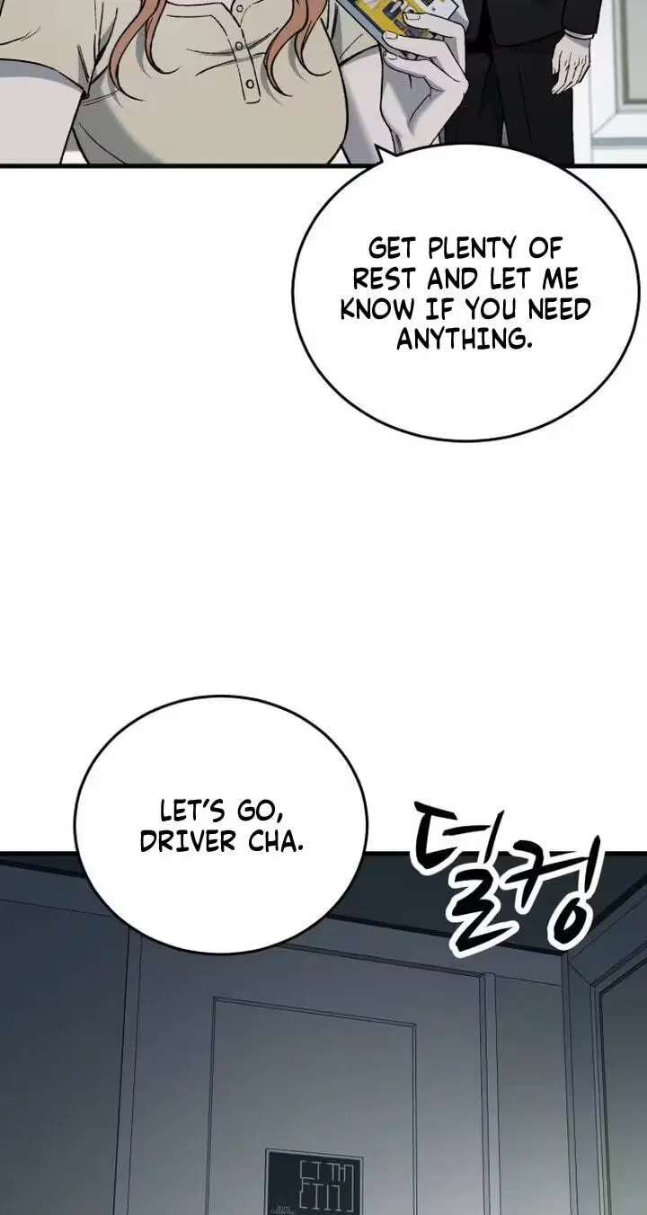 The house you live in Chapter 55 - page 9