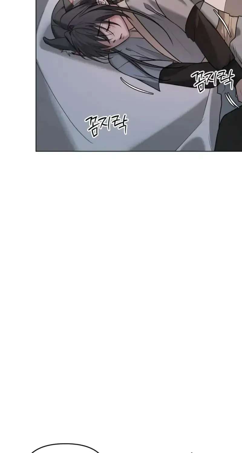 Such a Good Day Chapter 13 - page 12