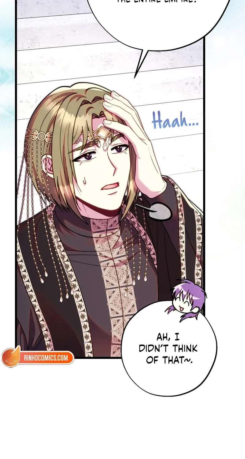 Another Typical Fantasy Romance Chapter 172 - page 5