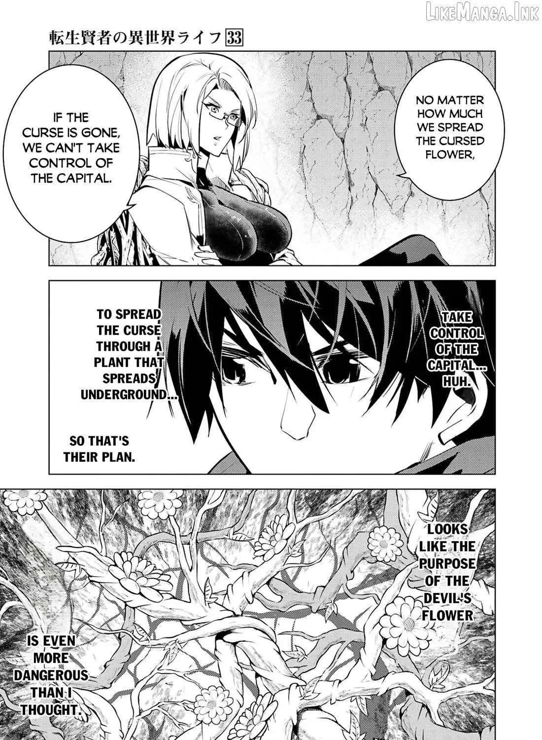 Tensei Kenja No Isekai Raifu ~Daini No Shokugyo Wo Ete, Sekai Saikyou Ni Narimashita~ Chapter 99 - page 45