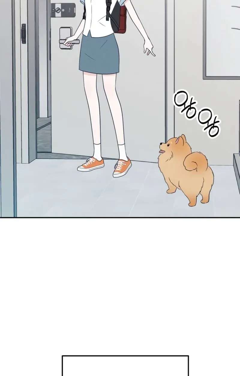 The Unrequited Love Club Chapter 5 - page 4
