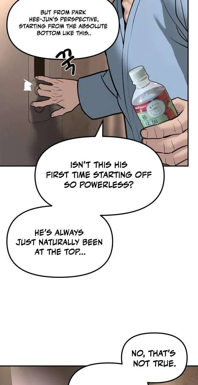 Designated Bully Chapter 199 - page 82