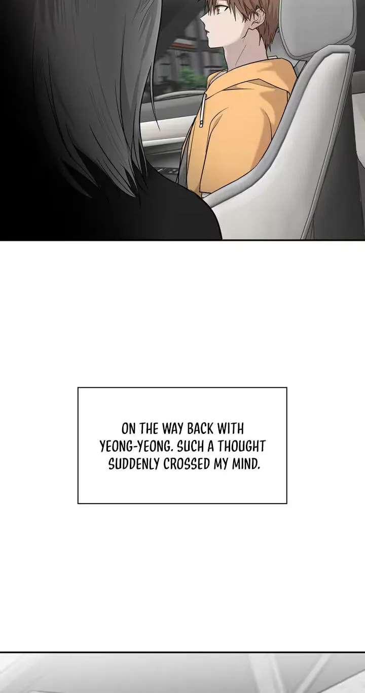 Yeouijuram Chapter 14 - page 5