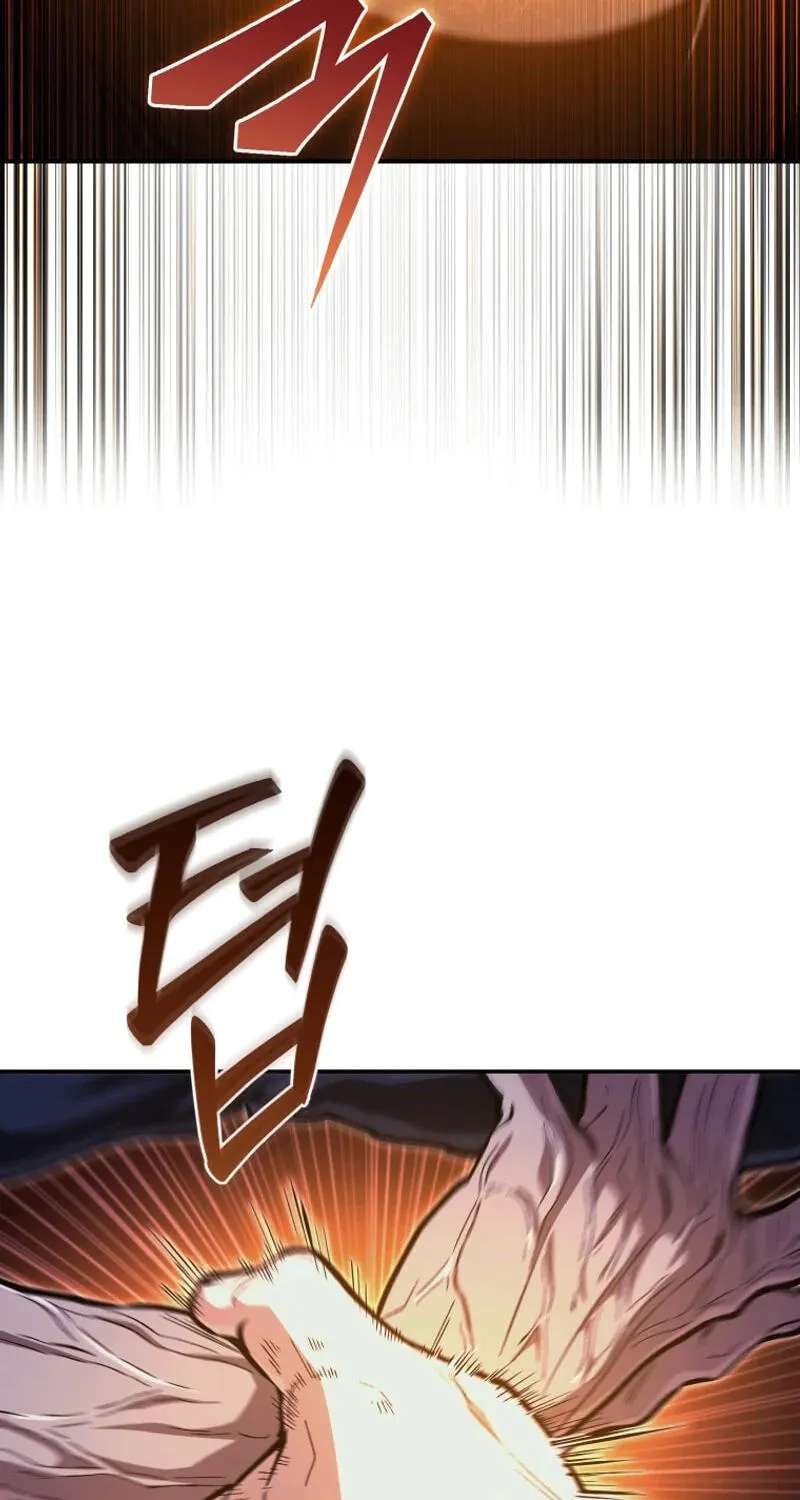 My Dad Is the Zenith Chapter 26 - page 65