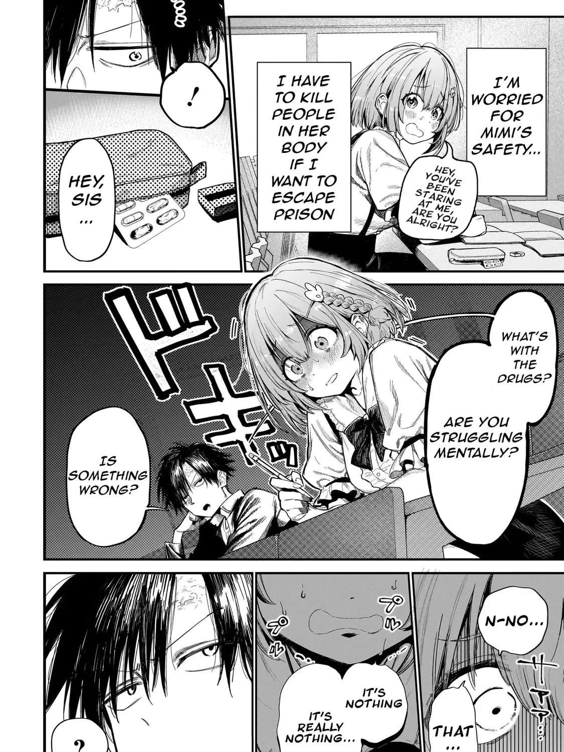 Manticore -Seishin Ikou Jikken Machi- Chapter 2 - page 8