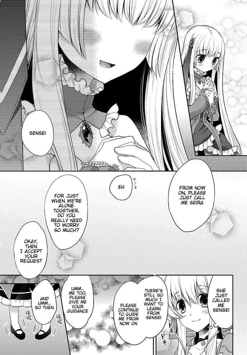 Dress na Boku ga Yangotonaki Katagata no Kateikyoushi-sama na Kudan Chapter 12 - page 27