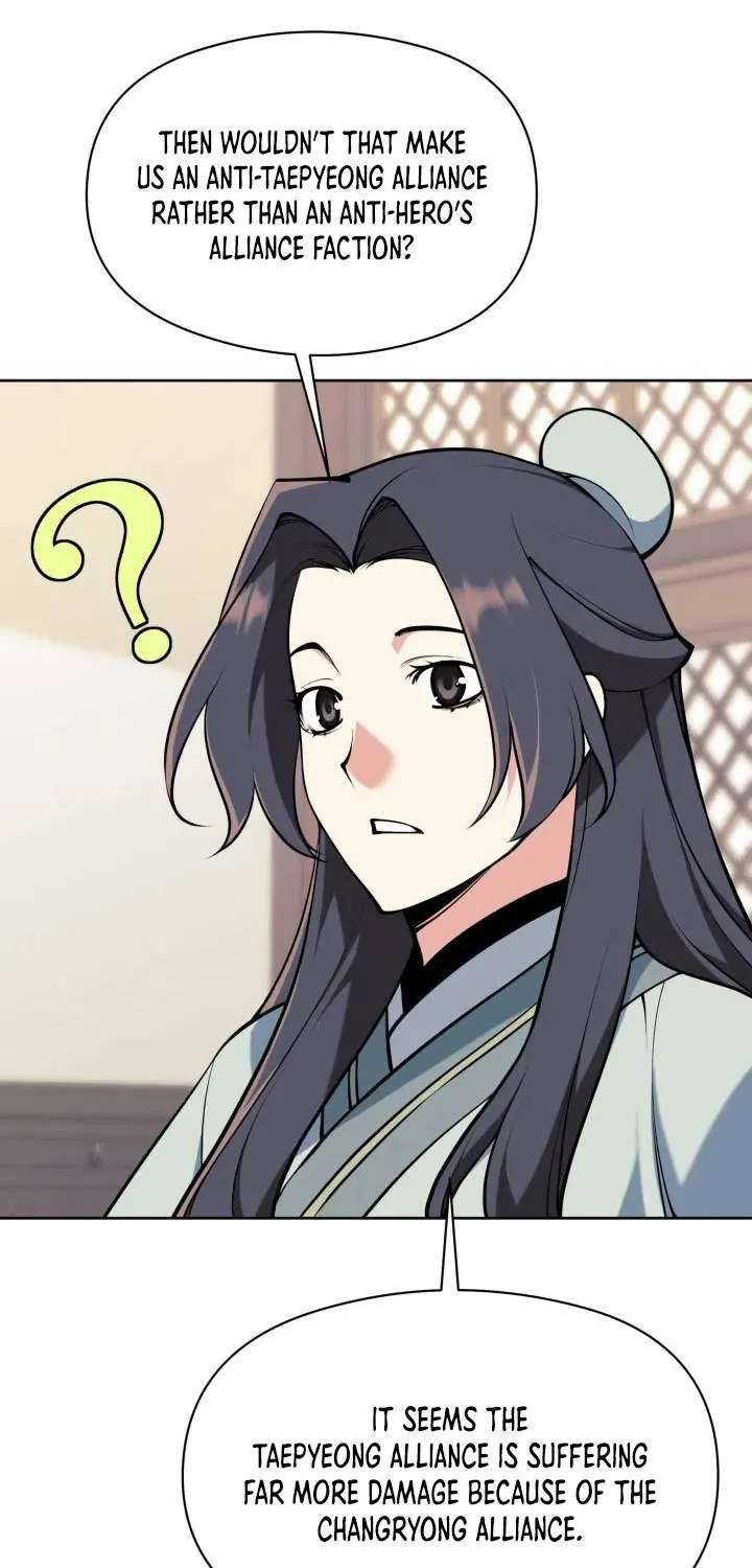 Records Of The Swordsman Scholar Chapter 214 - page 11