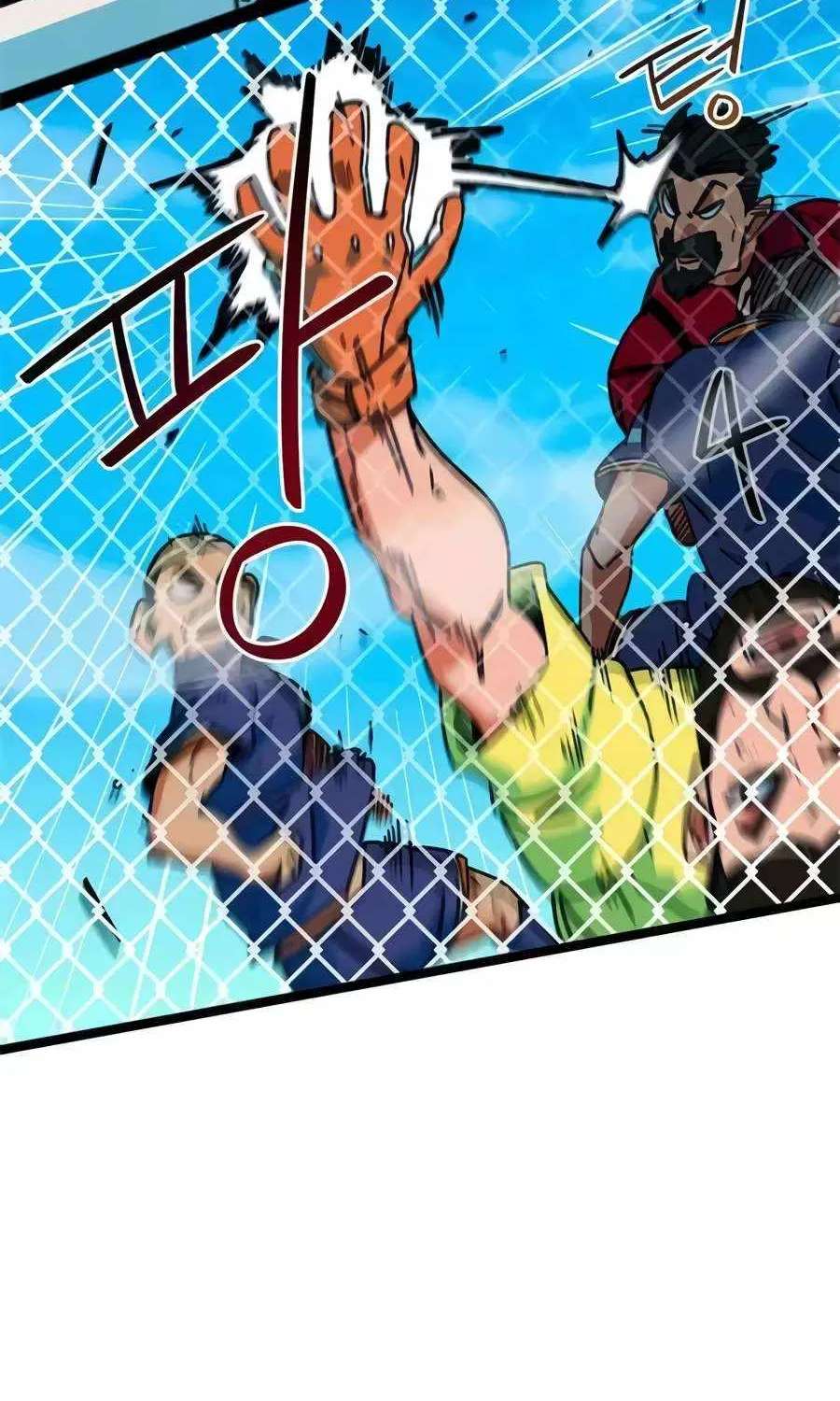 I'm Being Misunderstood as a Soccer Genius Chapter 88 - page 48