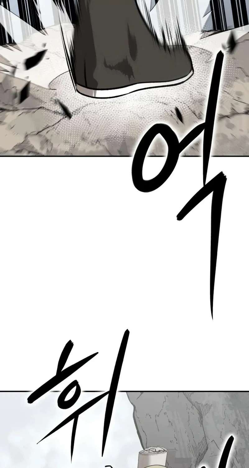 The Divine Brush Chapter 6 - page 30