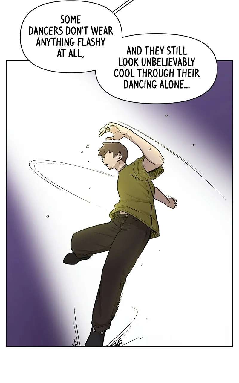 Skool of Street Chapter 90 - page 78