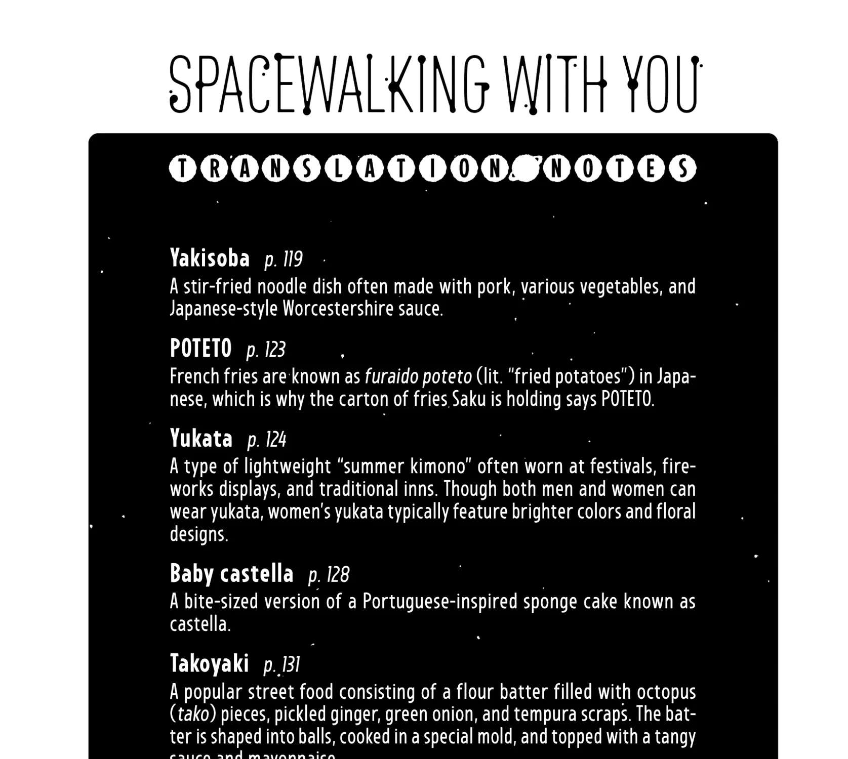 Spacewalking With You Chapter 11.6 - page 35