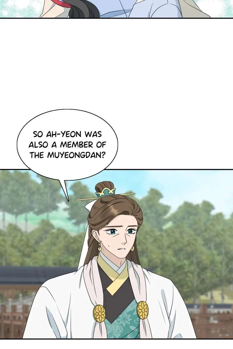 Dear My Dokkaebi Husband Chapter 51 - page 22