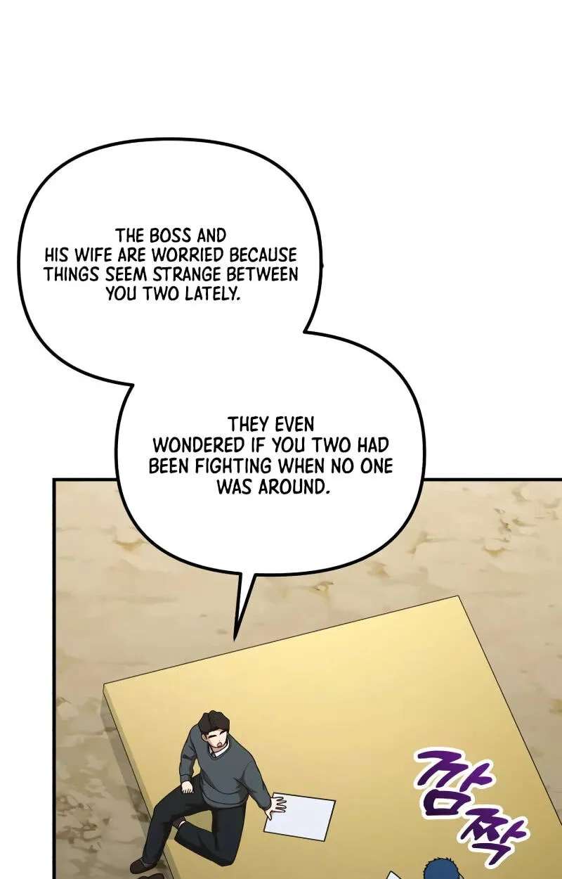 The Genius Wants an Ordinary Life Chapter 75 - page 63