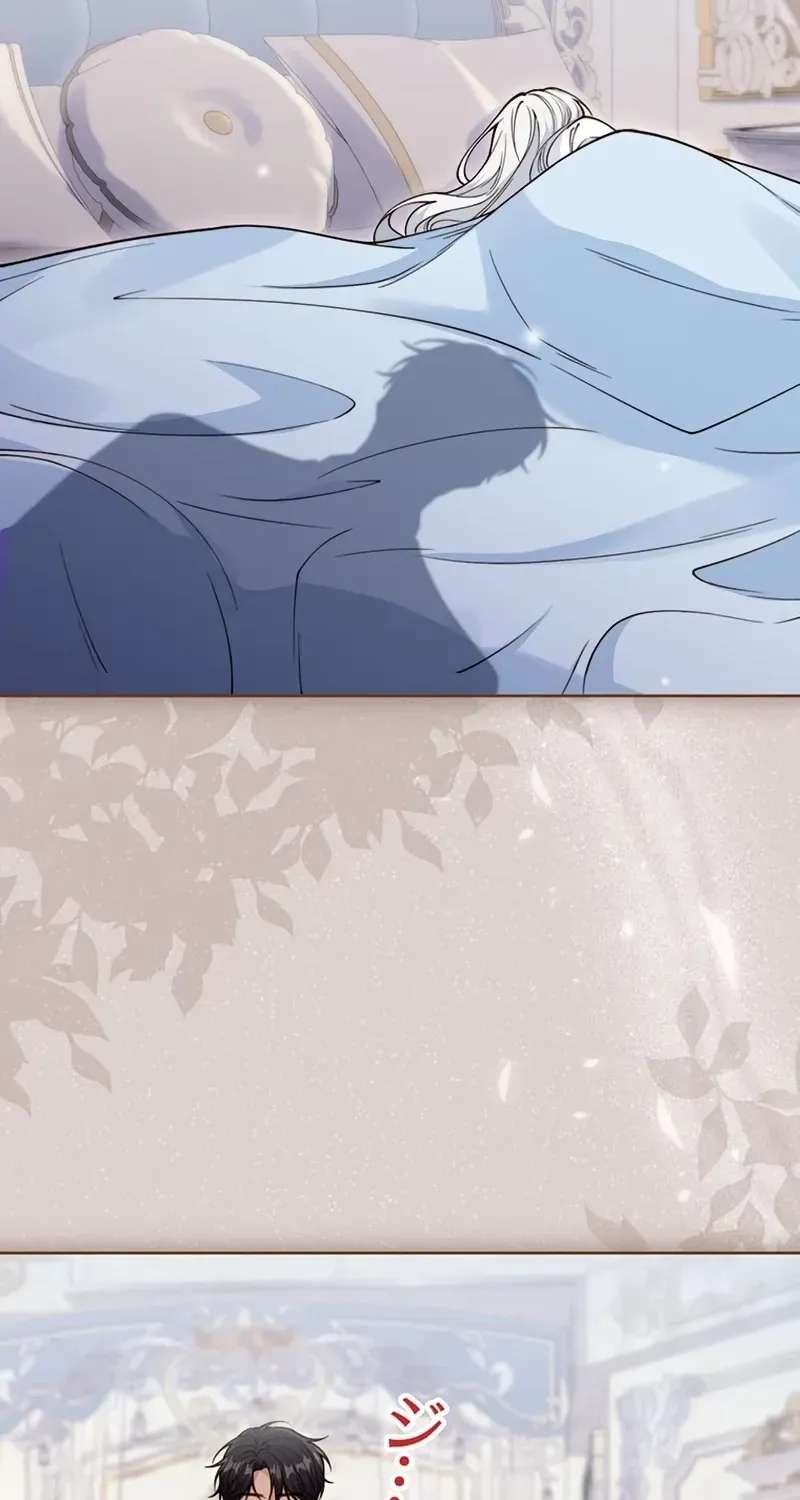 The Saint Bride Sold for 10 Billion to the Enemy Prince Chapter 19 - page 93