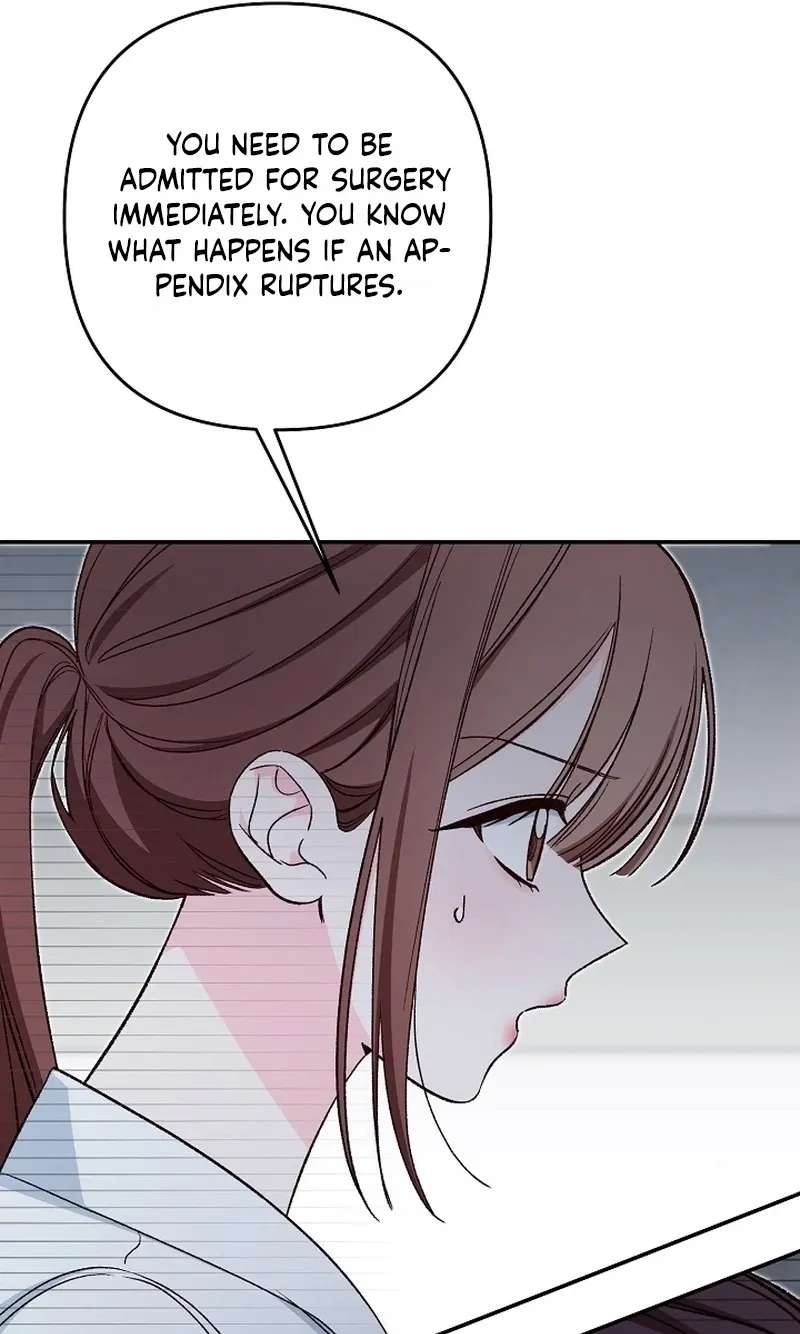 Illusion Blind Date Chapter 16 - page 96