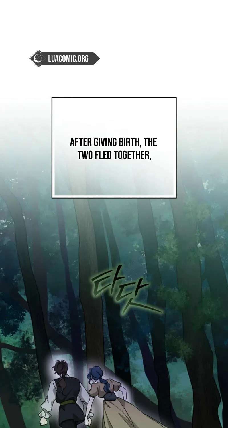 My Pirate Prince Chapter 42 - page 21