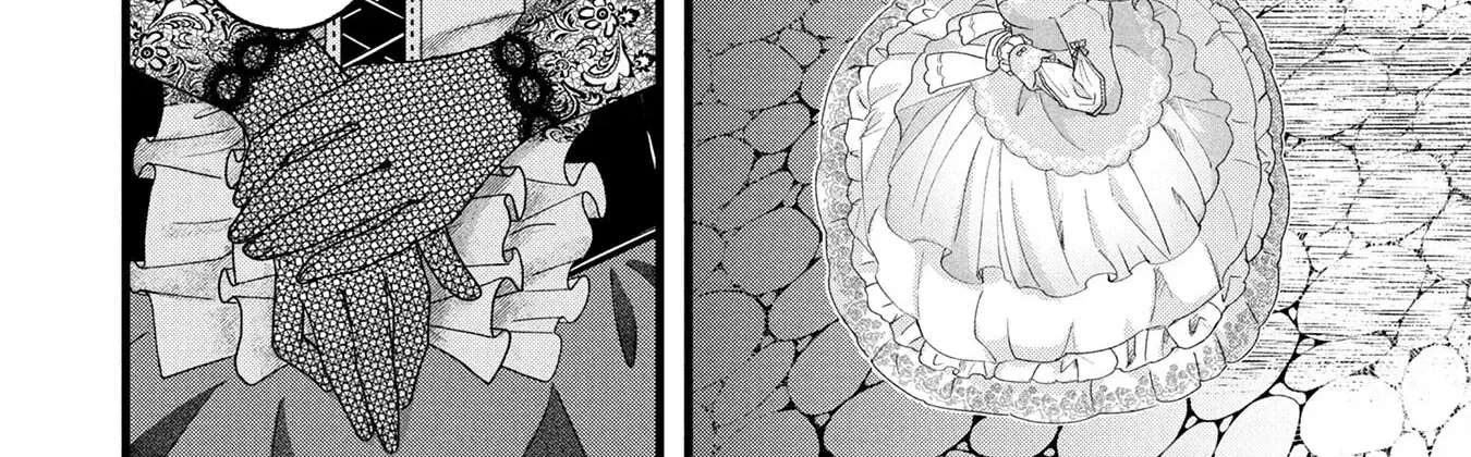 Akuyaku Reijou ni Narimashita ga, Nani ka？ Chapter 1 - page 16